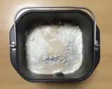 超簡単☆かぼちゃチョコぱん♪♪作り方3写真