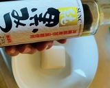ダイエットスイーツ！豆腐黒蜜がけ♡作り方2写真