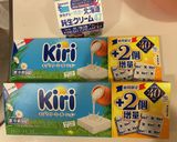 お店みたい!濃厚バスクチーズケーキ作り方7写真
