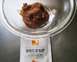 バター不使用！濃厚ぽってり南瓜ポタージュ作り方2写真