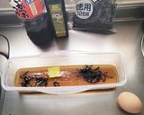 レンチンde塩昆布の和風ぺぺたま風作り方2写真