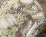 牛すじスープ!だいこん1本全部使っちゃお作り方7写真