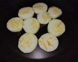 長いものチーズ焼き作り方4写真