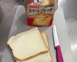 お決まりの持ち出し軽食　ハムレタスサンド作り方1写真