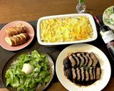 豚肩ロースのバルサミコ酢煮込み作り方9写真
