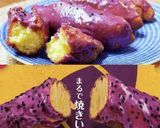 米粉のさつまいもあんぱん グルテンフリー作り方23写真