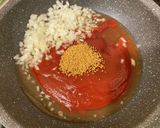 ケチャップで作るトマトバジルソース☆作り方1写真