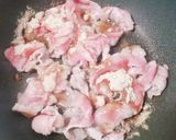 少量牛肉★厚揚げのすき焼き丼★ランチ★卵作り方2写真