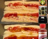 美味ドレと南蛮チーズ青ドレでサンドイッチ作り方1写真