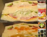 美味ドレと南蛮チーズ青ドレでサンドイッチ作り方3写真