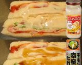 美味ドレと南蛮チーズ青ドレでサンドイッチ作り方2写真