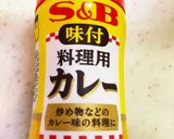シャカシャカライス　　　　こ〜んなチーズ作り方6写真