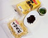 コツなし♪旨み♪栄養たっぷりみそ汁作り方1写真