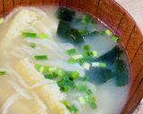 コツなし♪旨み♪栄養たっぷりみそ汁作り方4写真