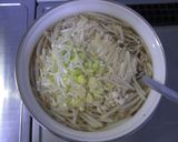 ✿えのき＆もやしでフォー風スープ✿作り方3写真