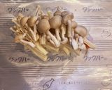 バターを使わない！鮭のホイル焼き作り方3写真