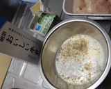 パプリカクリームチキン　Maggi作り方3写真