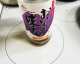 母の炊き込みご飯作り方3写真