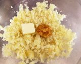 味噌バターコロッケ作り方2写真