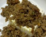 キーマカレー作り方7写真