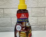 チョコソースを使ったチョコカップケーキ作り方3写真