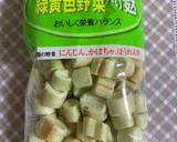 お麩と擦りおろし人参の卵とじ♪作り方1写真