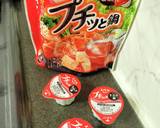 家にあるもので☆キムチ味噌煮込みうどん作り方5写真