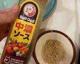 ささみシソチーズカツ☆卵、小麦粉不要作り方8写真