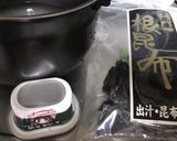 根昆布活用♡コンビーフの炊き込みごはん作り方1写真