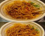 美味ドレと南蛮＆オイスターで麻婆混ぜそば作り方2写真