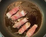 種蔵みょうがの肉巻き作り方4写真