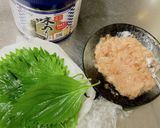 ☆梅しそ香る！和風チキンカツ☆作り方1写真