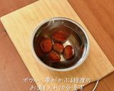 銅鍋で作る ぎんなん入り 栗ごはん作り方2写真