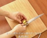 銅鍋で作る ぎんなん入り 栗ごはん作り方3写真
