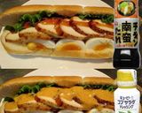 美味ドレ南蛮コブドレでチキン＆玉子ロール作り方1写真