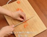 銅鍋で作る ぎんなん入り 栗ごはん作り方5写真