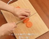 銅鍋で作る ぎんなん入り 栗ごはん作り方6写真