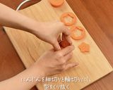 銅鍋で作る ぎんなん入り 栗ごはん作り方7写真