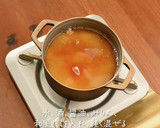 銅鍋で作る 栗とぎんなんの炊き込みごはん作り方9写真
