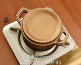 銅鍋で作る ぎんなん入り 栗ごはん作り方11写真