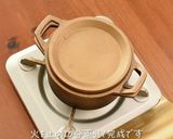 銅鍋で作る ぎんなん入り 栗ごはん作り方12写真