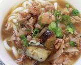 茄子と豚肉の温うどん作り方8写真