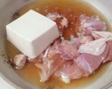 旨鶏もも豆乳エスニック鍋★女子会★台湾風作り方2写真