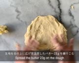 バターシュガーブレッド作り方7写真