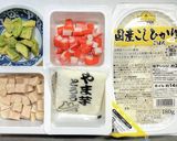 冷凍アボカドとカニカマとチキンの漬け丼作り方1写真