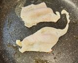 パリッと鶏皮おつまみ！作り方3写真
