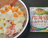 火を使わない 和風ジャーマンポテト★作り方5写真