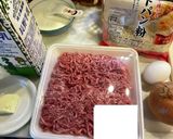 レンジで簡単やわらかジューシーハンバーグ作り方1写真