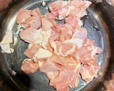 いかのいしるの煮物 作り方1写真