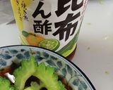 ゴウヤ おつまみ作り方4写真